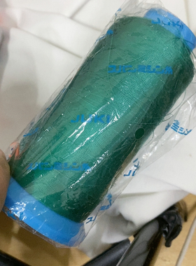 10元1卷绿色锦纶弹力缝纫线满28元包邮