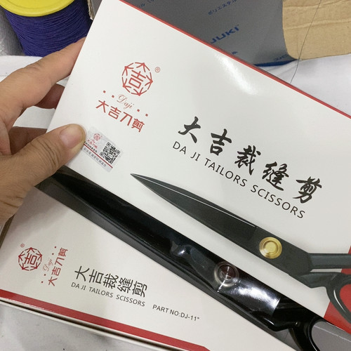 38元1把11号大吉裁缝剪