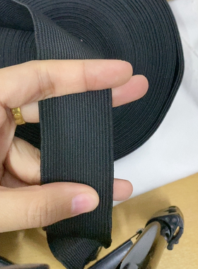 3.5公分黑色中厚偏厚款松紧带，12元一盘，满20包邮