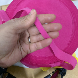 大概60米左右 包邮 折1玫红磨毛弹力包条福利8元 2盘满28元