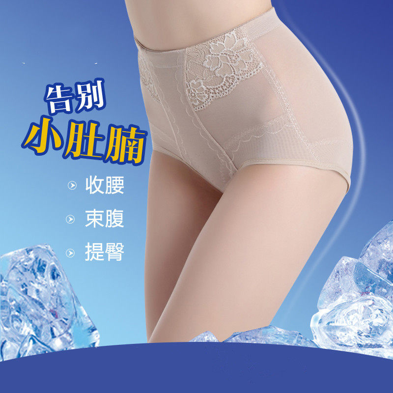 body amincissant doux en nylon - Ref 670742 Image 4