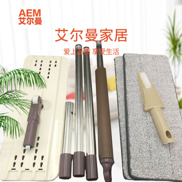 刮刮乐拖把杆子替换头整套清洁