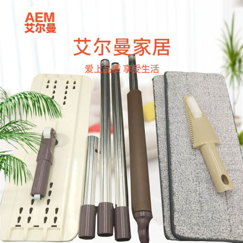 刮刮乐拖把杆子替换头整套清洁