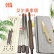 刮刮乐拖把杆子替换头配件板长33厘米宽12CM清洁方便整套多数通用