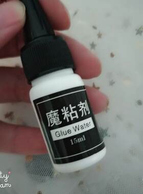 高粘度一次性透明双面胶假指甲片