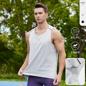 速干健身服上衣 透气轻薄冲孔压胶无袖 马拉松跑步运动背心男士 夏季