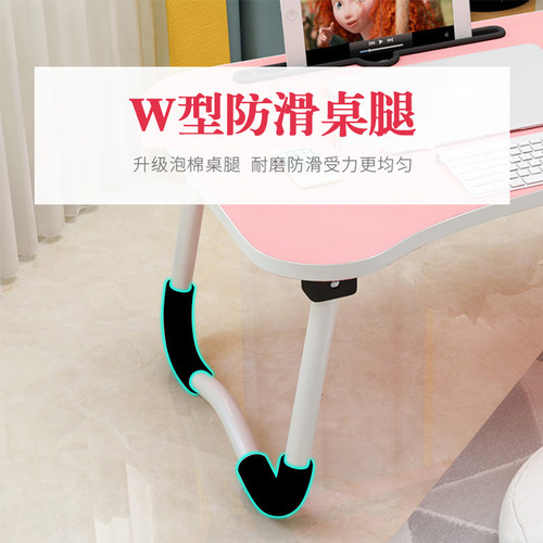床上折叠桌腿电脑桌腿小桌子腿折叠不锈钢桌脚支架配件卓架子加厚 - 封面