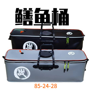加厚养黄鳝桶装引条桶渔具收纳箱包EVA鱼桶加长养黄鳝桶钓鱼桶包