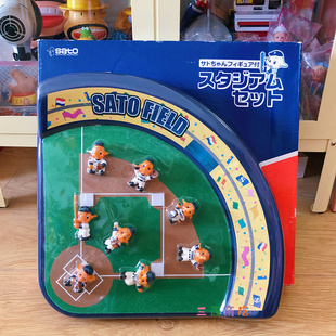 三西商店丨昭和复古玩具SATO佐藤象棒球畅模型