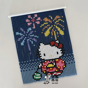 三西商店丨自制Hello Kitty夏日花火大会串珠挂画成品手工制作