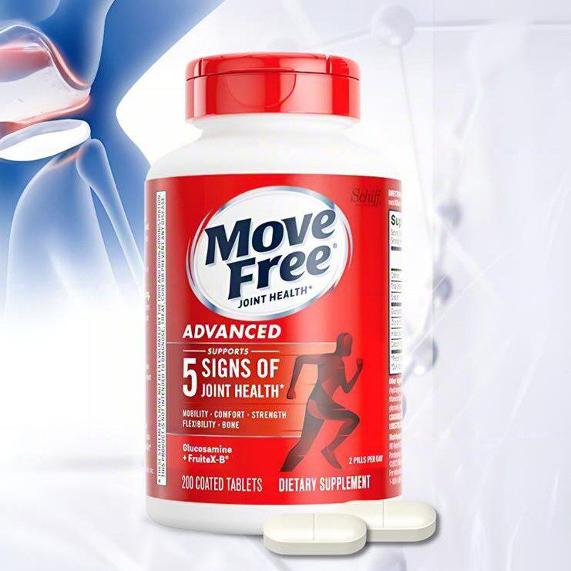 schiff旭福move free益节氨糖软骨素美国原装进口维骨力红瓶200粒
