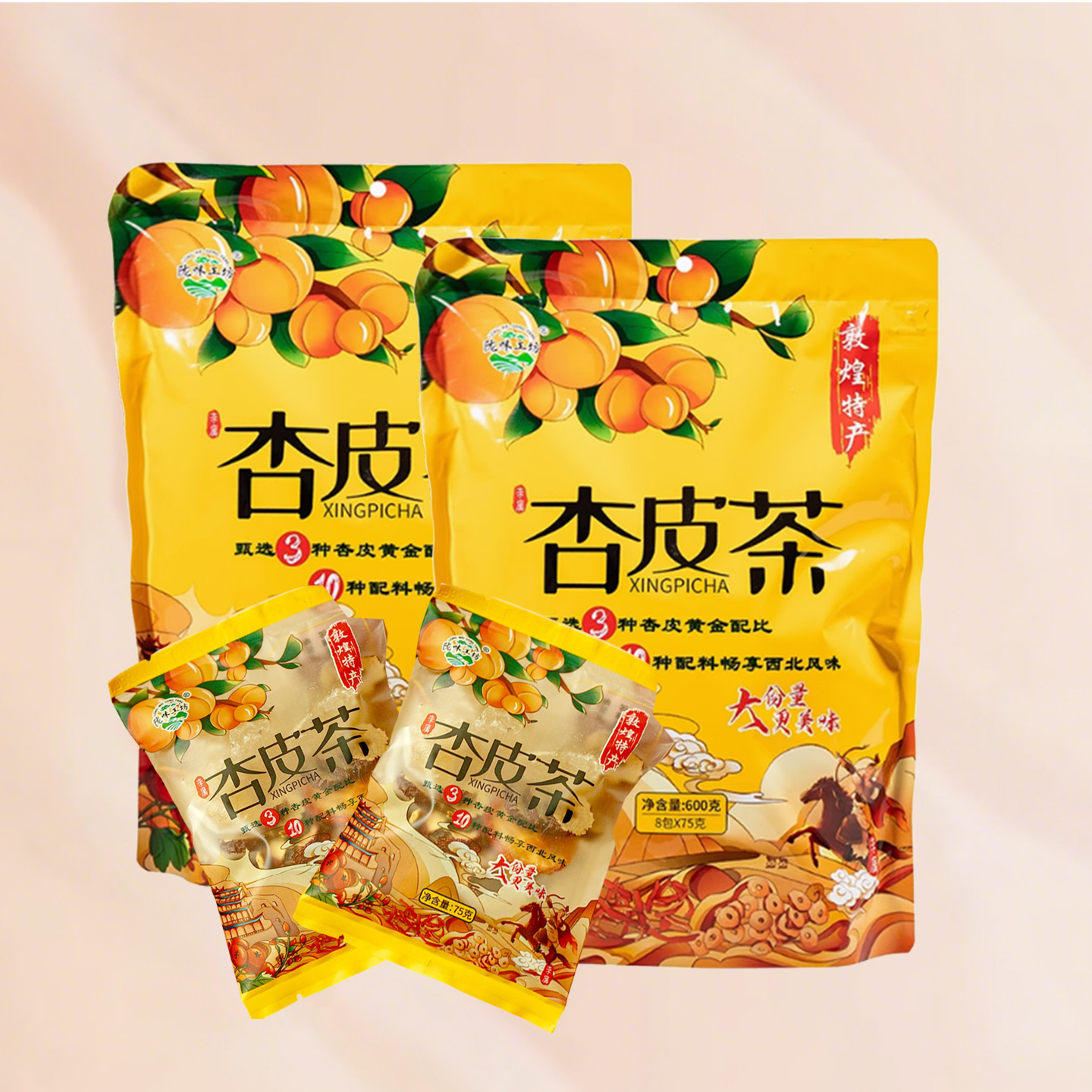 甘肃特产陇味工坊敦煌杏皮茶杏皮水原料包三种杏干十种配料大包装