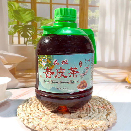 敦煌杏皮水双元杏皮茶饮料大桶装