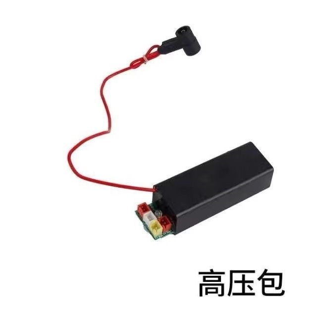 通用高压包电路控制器腾亚GSN40B 40C 40A 40E 50 50A F1配件