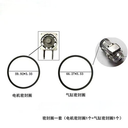 通用密封圈配件腾亚40瓦斯枪O型胶圈枪电机密封圈气缸体密封圈