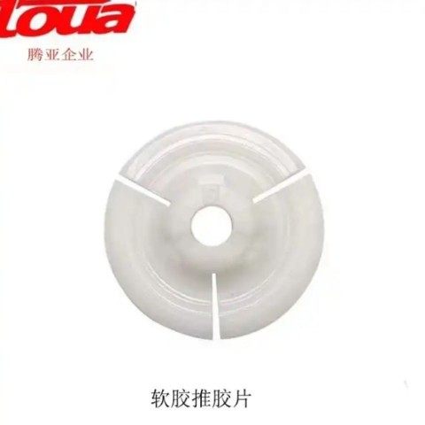 腾亚电动胶枪原厂配件推胶片两用胶桶硬胶软推快硬推快