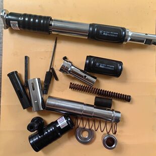 正品南山C06吊顶神器配件防护罩固定销击发销击发簧击框组件击针