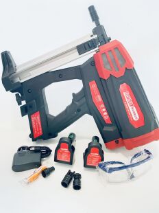 南山制造瓦斯枪GP100多功能燃气射钉器水电管卡钢钉枪门窗大威力