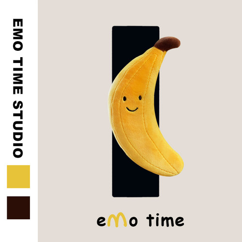 emo 原创蕉你做人汽车安全带肩套个性创意车载饰品防磨损通用款