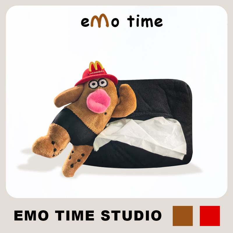 emo原创M记棕色丑东西车载纸抽盒可爱丑萌毛绒抽纸盒车内装饰通用