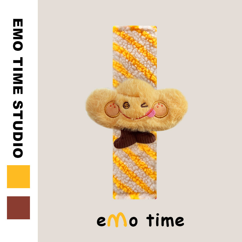 emo 原创金元宝发财树汽车黄条纹安全带车载饰品护肩套防磨损通用,汽车用品/电子/清洗/改装,手刹套/档把套/套饰套装,淘宝优惠券,粉丝福利购,淘宝优惠卷