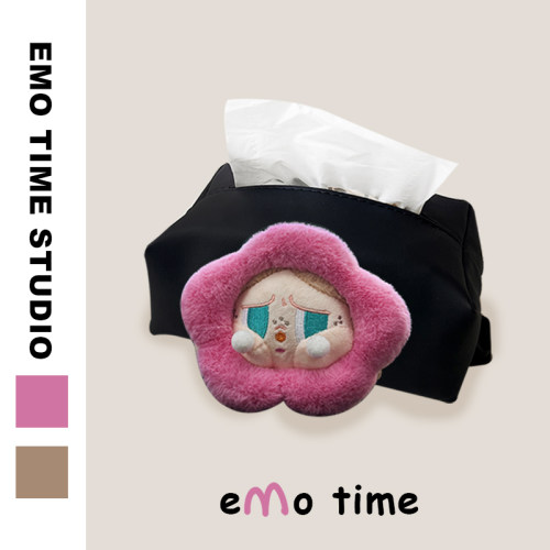 emo 粉嘟嘟女孩车载纸巾盒可爱毛绒高级扶手箱汽车抽纸盒通用装饰