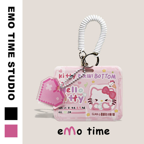 emo原创凯特猫便携卡套公交地铁食堂门禁学生证件门禁卡收纳套
