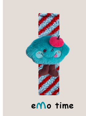 emo 原创平安果发财树汽车黄条纹安全带车载饰品护肩套防磨损通用