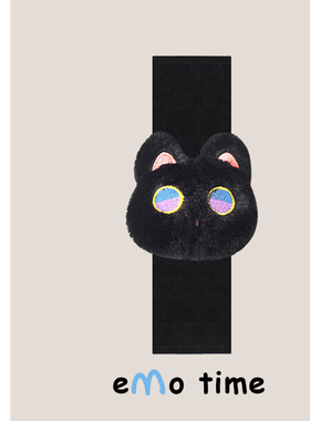 emo 原创多巴胺黑猫汽车黑色安全带肩套可爱车载护肩防磨损通用款