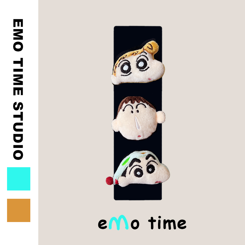 emo 原创是阿呆啊可爱汽车安全带肩套少女心车载饰品防磨损通用款