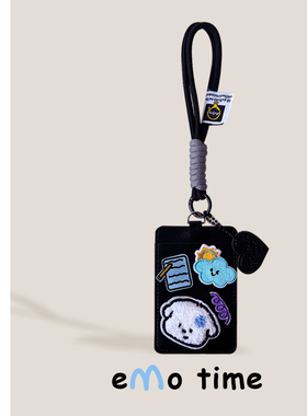 原创无语小狗公交地铁可爱卡套包挂件驾驶证校园饭卡工作保护套