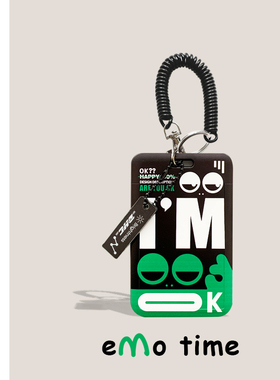 emo原创I'M-OK小青蛙卡套抽拉便携卡套地铁食堂门禁学生证件收纳