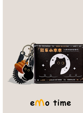emo原创黑色蹲蹲猫卡包驾驶证创意保护套个性行驶证件夹卡包通用