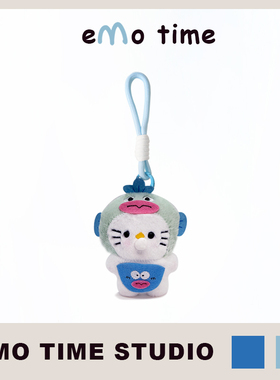 emo 可爱吹泡泡鱼头凯特猫毛绒挂件包包车钥匙扣配件礼物情侣款