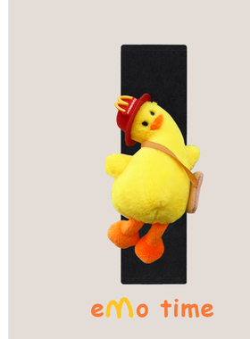 emo原创M记歪脖鸭汽车安全带护肩套车载内饰品护肩防磨损通用款