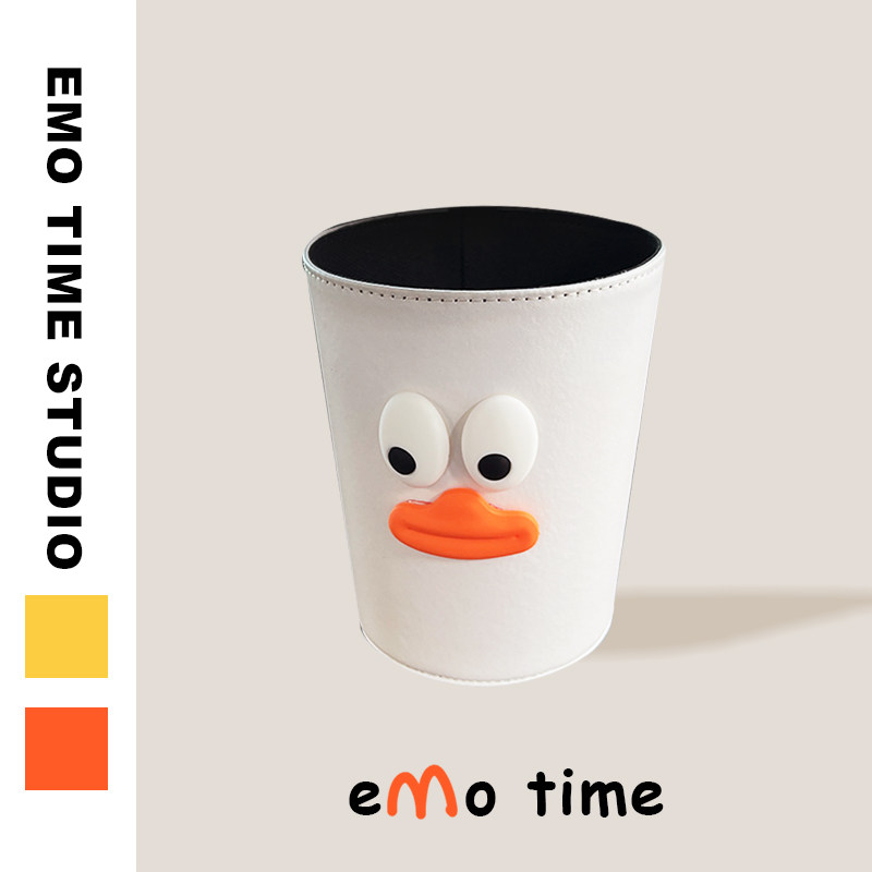 emo 原创算了鸭车载垃圾桶挂式可爱汽车座椅悬挂车内收纳储物桶