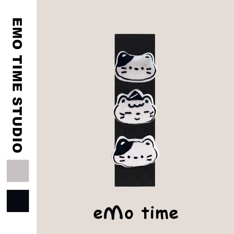 emo 原创粗现猫咪黑汽车安全带可爱车载饰品个性护肩套防磨损通用