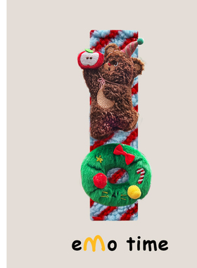 emo 原创可爱happy小熊新年礼物肩套汽车安全带车载装饰品护肩套