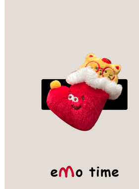 emo 原创新年袜猫猫汽车门车内拉手保护车顶扶手套车通用车载礼物