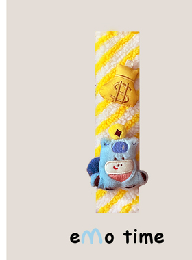 emo 原创可爱马上有钱汽车安全带肩套车载创意护肩防磨损通用礼物