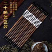 越南芽庄沉香线香檀香熏香家用室内安神睡眠鹅梨帐中香 试用