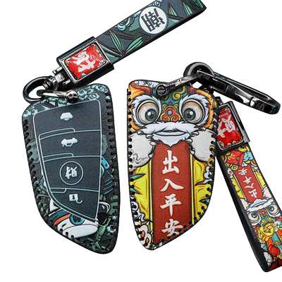 适用宝马钥匙套5系3车730