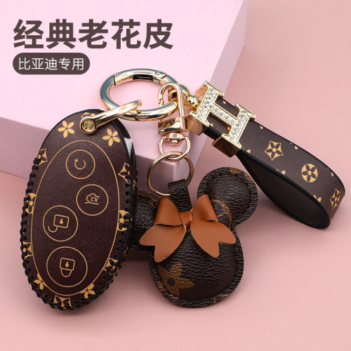 适用比亚迪宋pro钥匙套S6二代