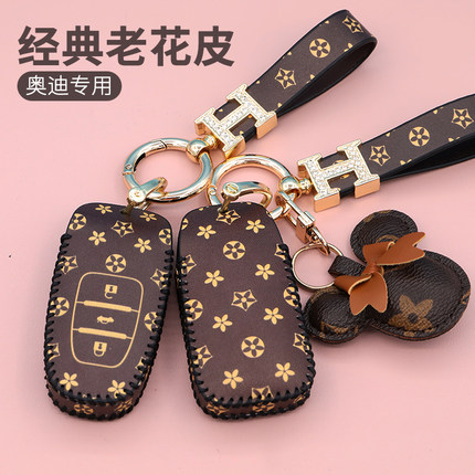 适用于奥迪钥匙套A4L A6L A3 Q5L Q3 Q7 Q8 A7 A8 A6车钥匙包壳扣