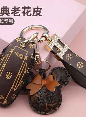 适用于特斯拉model3卡片钥匙套MODEL S MODELX汽车钥匙包扣壳老花