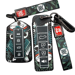 适用长城坦克300/500魏派vv7车钥匙包WEY  VV6汽车牛皮国潮套扣壳