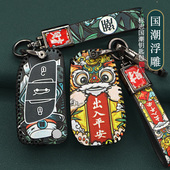 508 适用东风标致钥匙套408 308扣4008壳3008 标志牛皮国潮钥匙包