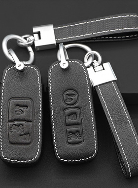 适用本田摩托车钥匙套ns125la新大洲pcx160扣lead佛沙350牛皮包扣