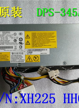全新DELL PowerEdge 860 850 R200电源DPS-345AB C XH225 HH066