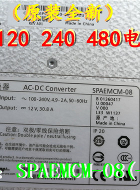 DELL 2X6PG C221N  071-000-523,071-000-559 SPAEMCM-08 06 电源